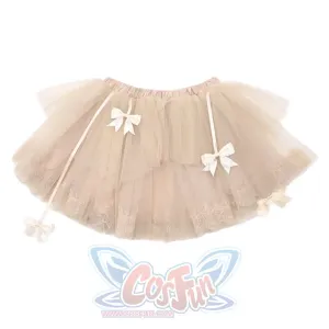 Heartbreak Ballet Mesh Bow Bubble Skirt S22974