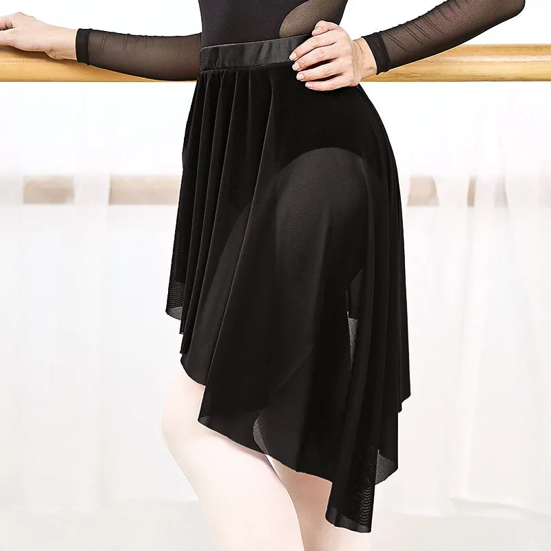 Hight Low Dance Mesh Skirt ( Elastic Waistband )