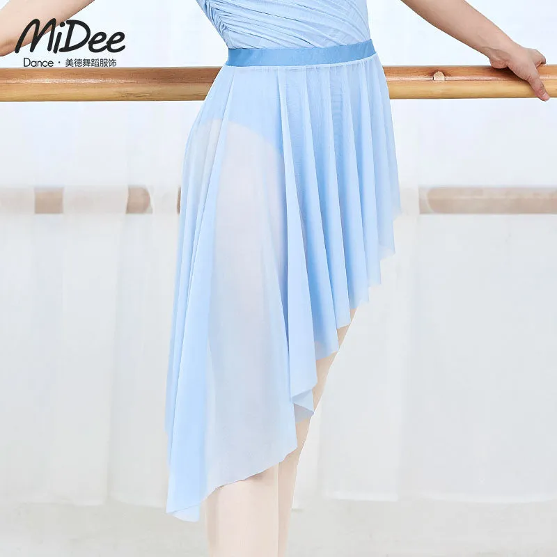 Hight Low Dance Mesh Skirt ( Elastic Waistband )