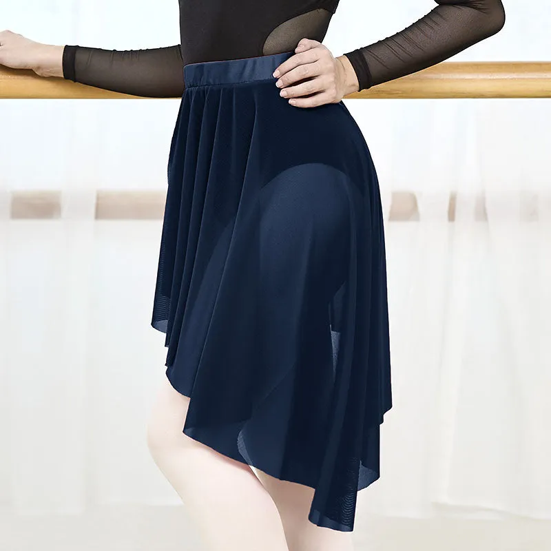 Hight Low Dance Mesh Skirt ( Elastic Waistband )