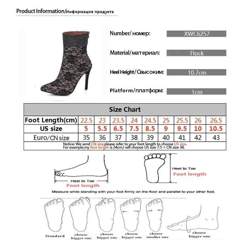 Rhinestone Lace Ankle Boot